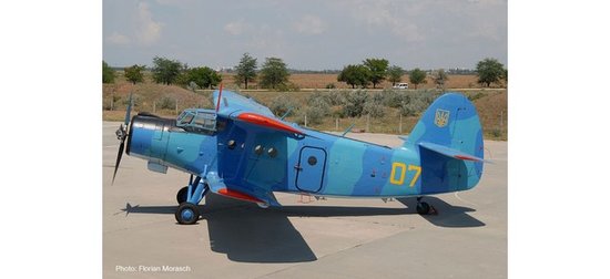 Antonov AN-2 - Ukrainian Navy Naval Aviation Squadron, Kulbakino Air Base